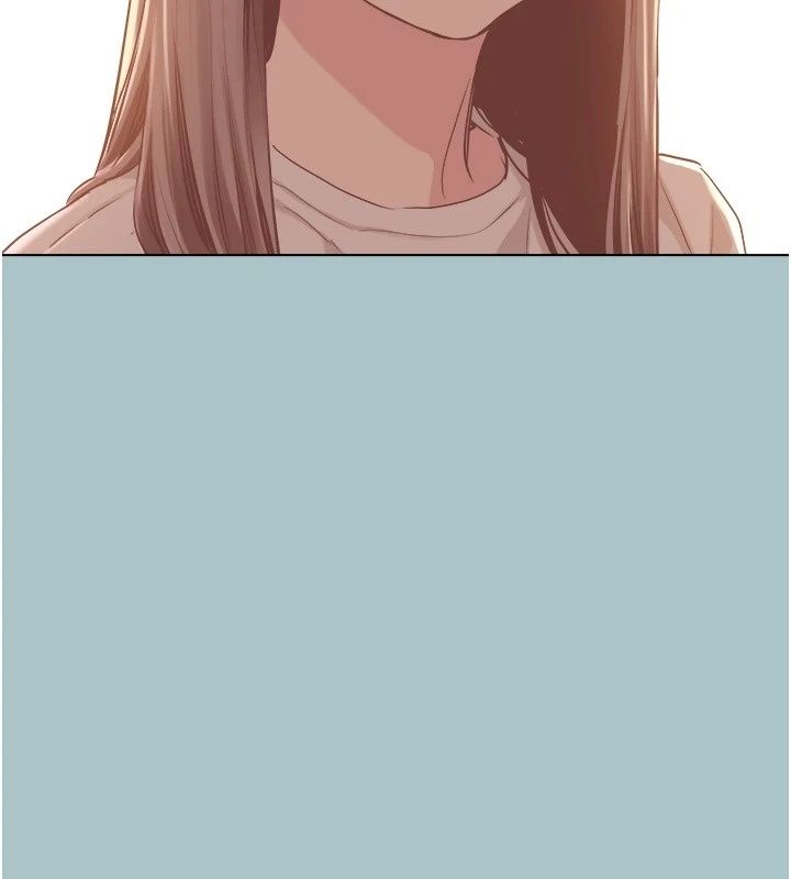 不要恋爱要打炮第63話-出現在夢裡的那個女人