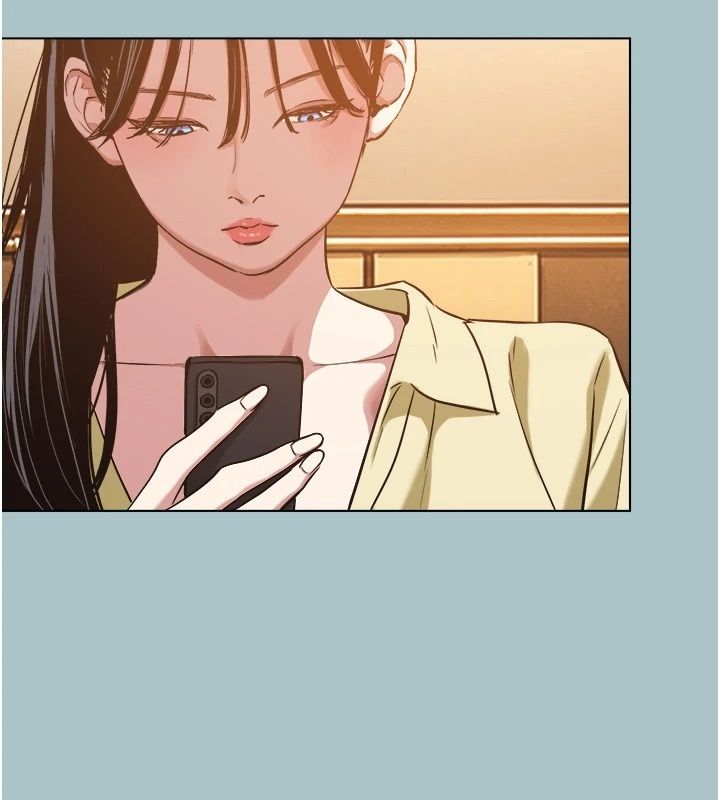 不要恋爱要打炮第63話-出現在夢裡的那個女人