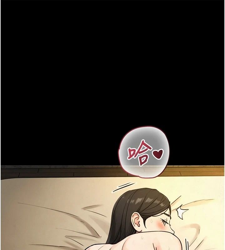 與生巨來第44話-GG比手指更爽&hearts;