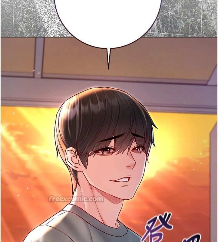 不纯吸血鬼第37話-一切都包在我身上