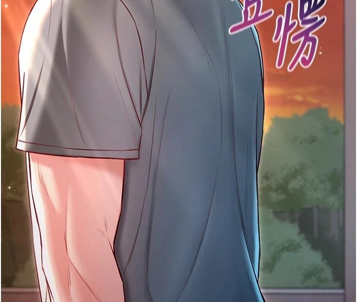不纯吸血鬼第37話-一切都包在我身上