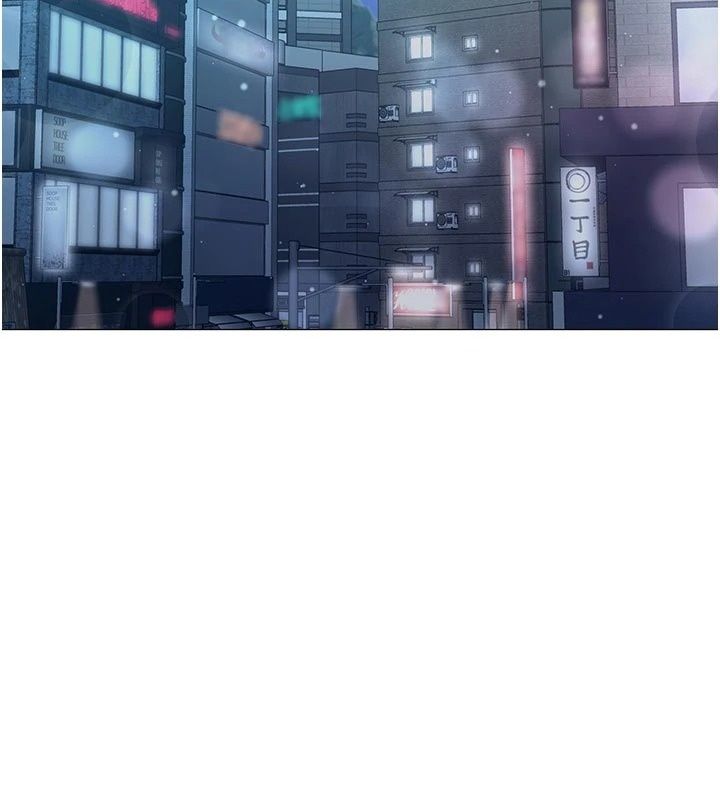 不純吸血鬼第37話-一切都包在我身上