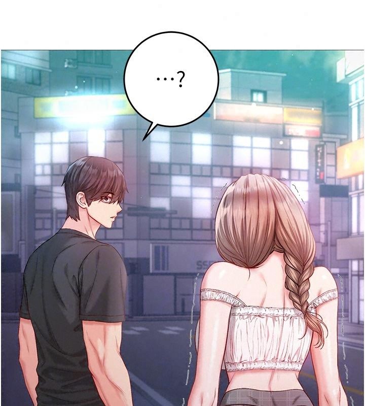 不純吸血鬼第37話-一切都包在我身上