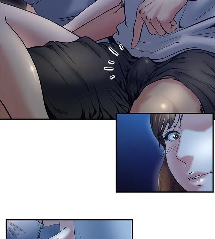 恩爱夫妻的另类情趣第1话