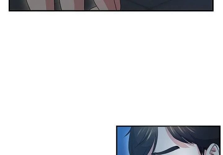 恩爱夫妻的另类情趣第1话
