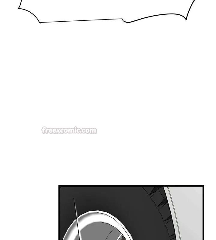 《发小碰不得》第138話