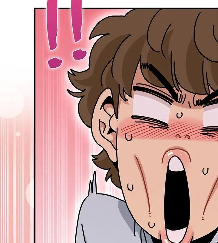《发小碰不得》第138話