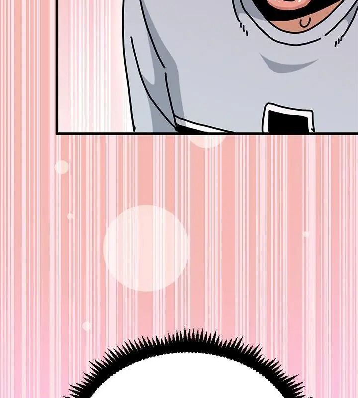 发小碰不得第138話