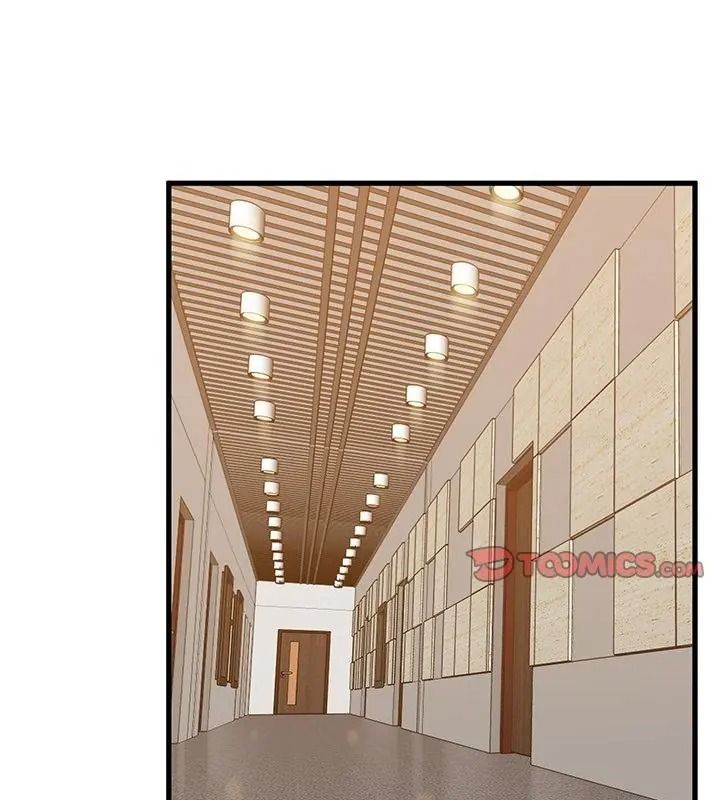 发小碰不得第138話