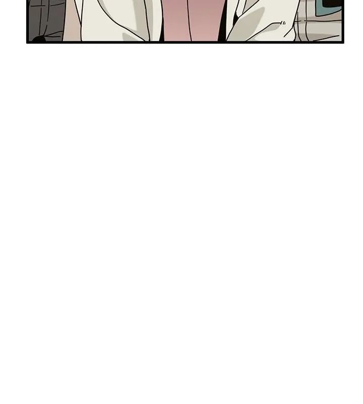 《发小碰不得》第138話