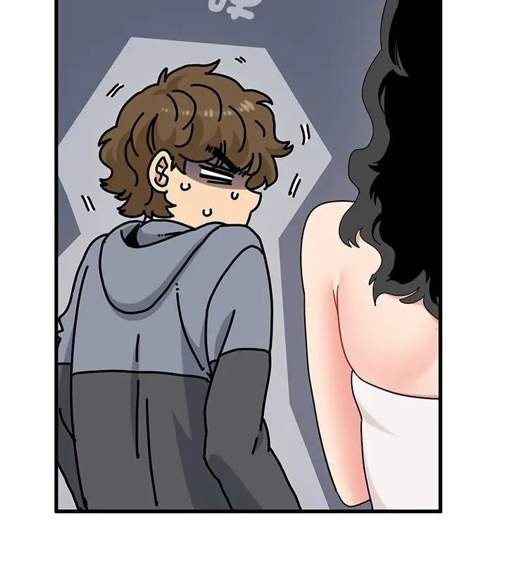 《发小碰不得》第138話