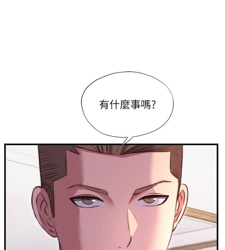 民宿精营中第80話-被博齊選中的女人
