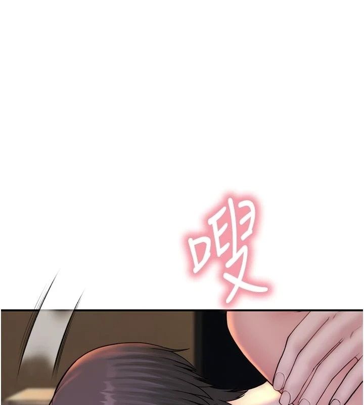 衣冠禽獸第16話-母狗就是妳的天職