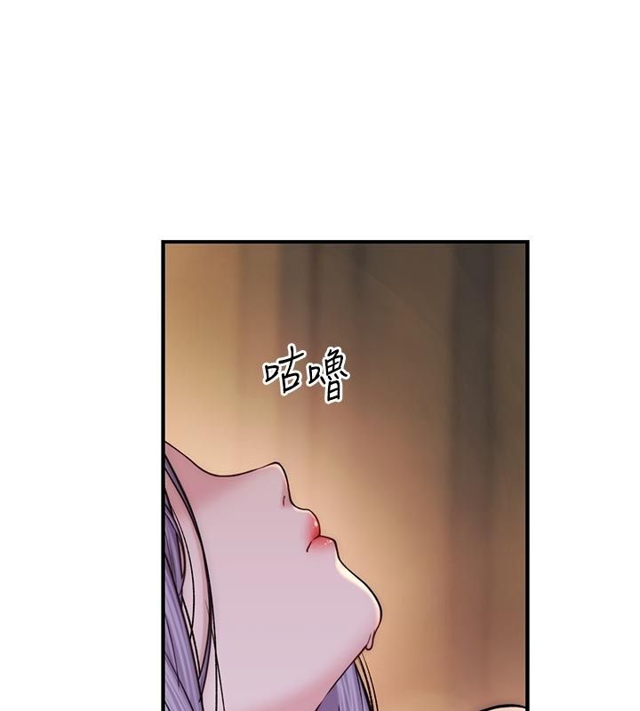 衣冠禽兽第16話-母狗就是妳的天職