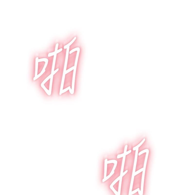 衣冠禽兽第16話-母狗就是妳的天職