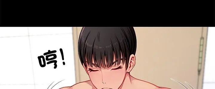 学姐的秘密特训第9話