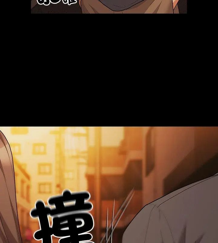 幸福來得太突然第93話