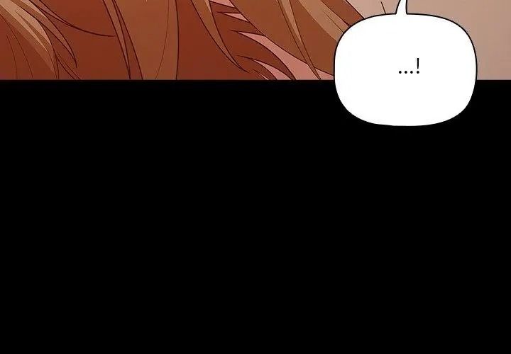 幸福來得太突然第93話