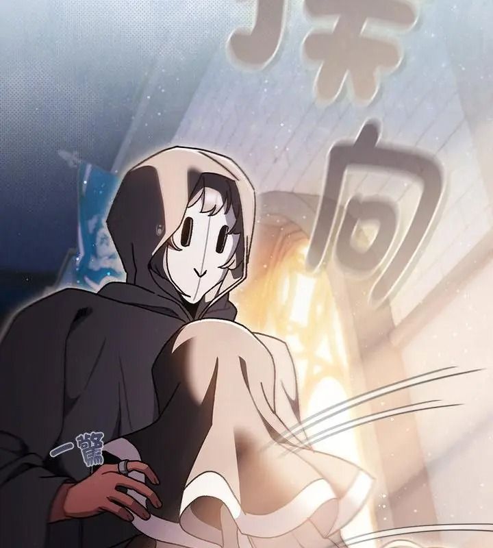 男人稀缺的異世界第55話