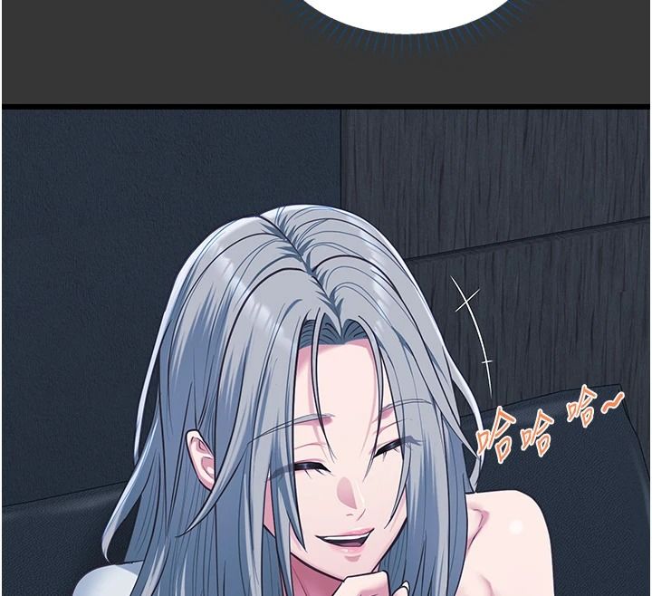 女友不能说的事第33話-你媽要被主人幹了~