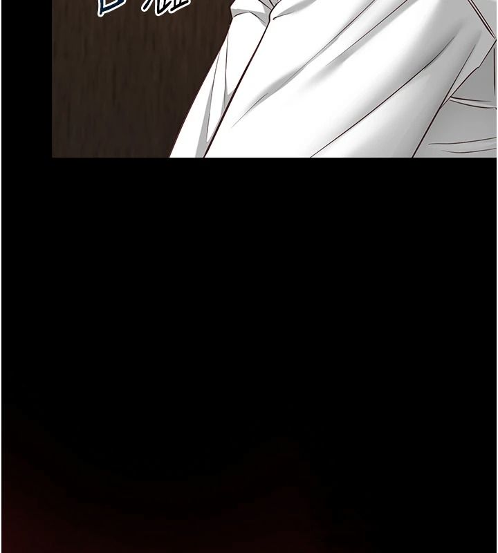 女友不能说的事第33話-你媽要被主人幹了~