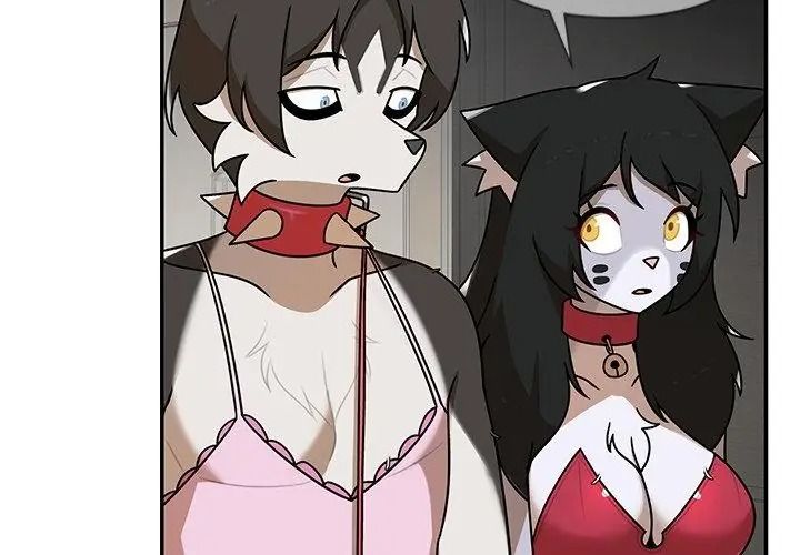 野獸的王國第43話