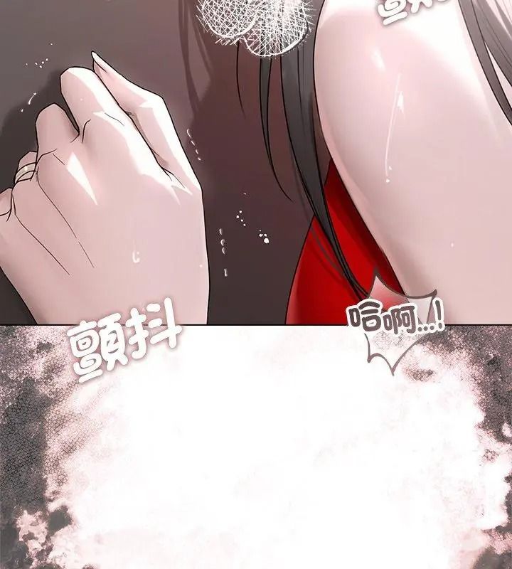 契約的代價第44話