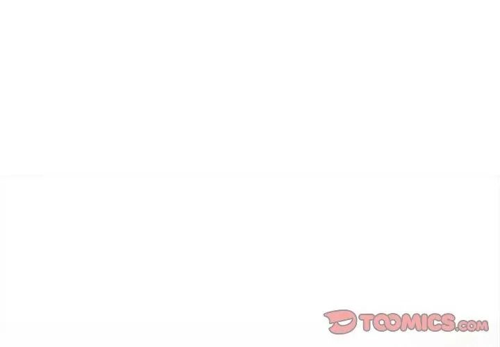 契約的代價第44話