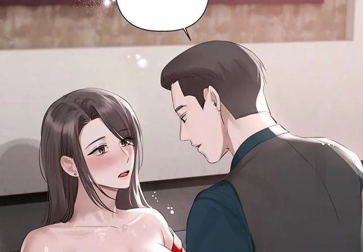 契约的代价第44話