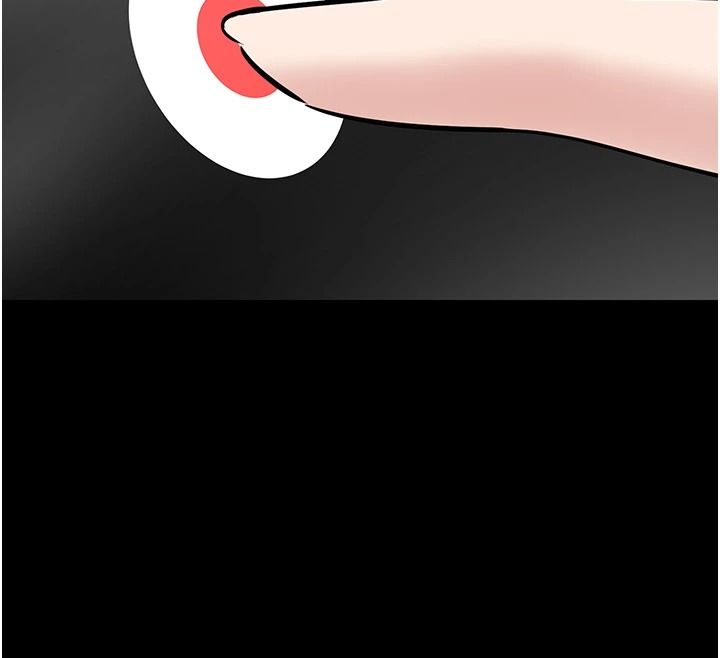 为民服务App第31話-我會對妳產生邪念