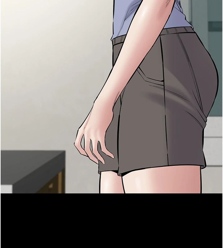 为民服务App第31話-我會對妳產生邪念