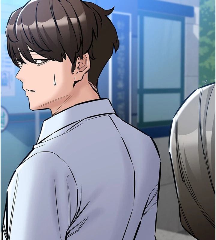 为民服务App第31話-我會對妳產生邪念