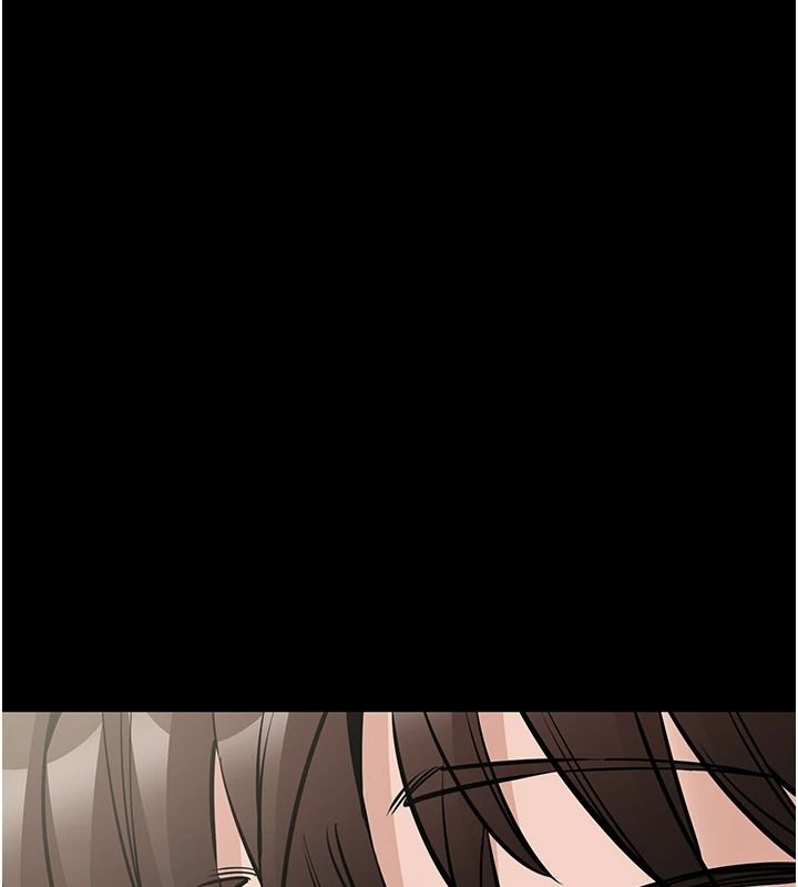為民服務App第31話-我會對妳產生邪念
