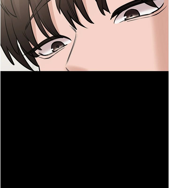 为民服务App第31話-我會對妳產生邪念