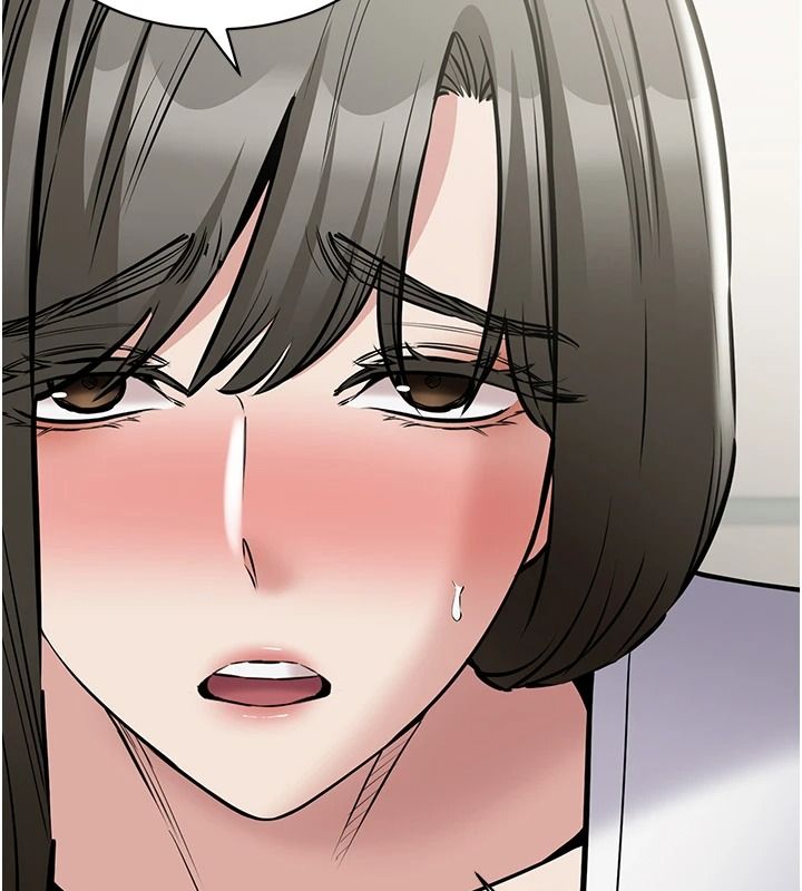 为民服务App第31話-我會對妳產生邪念