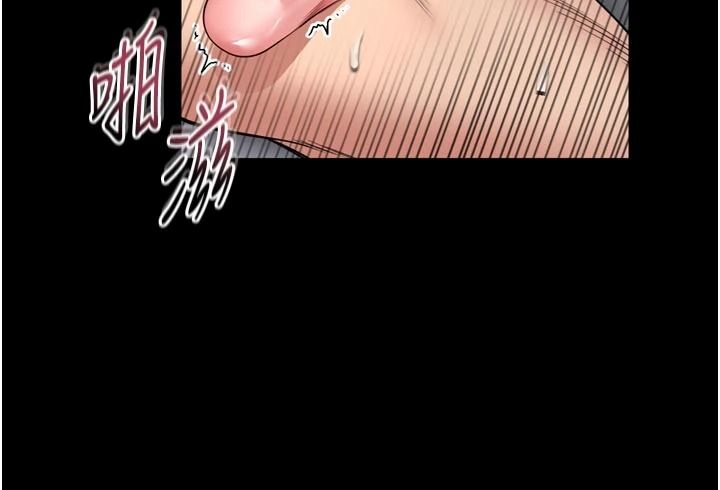 馆长是大野狼第39話-我一直想和館長做…