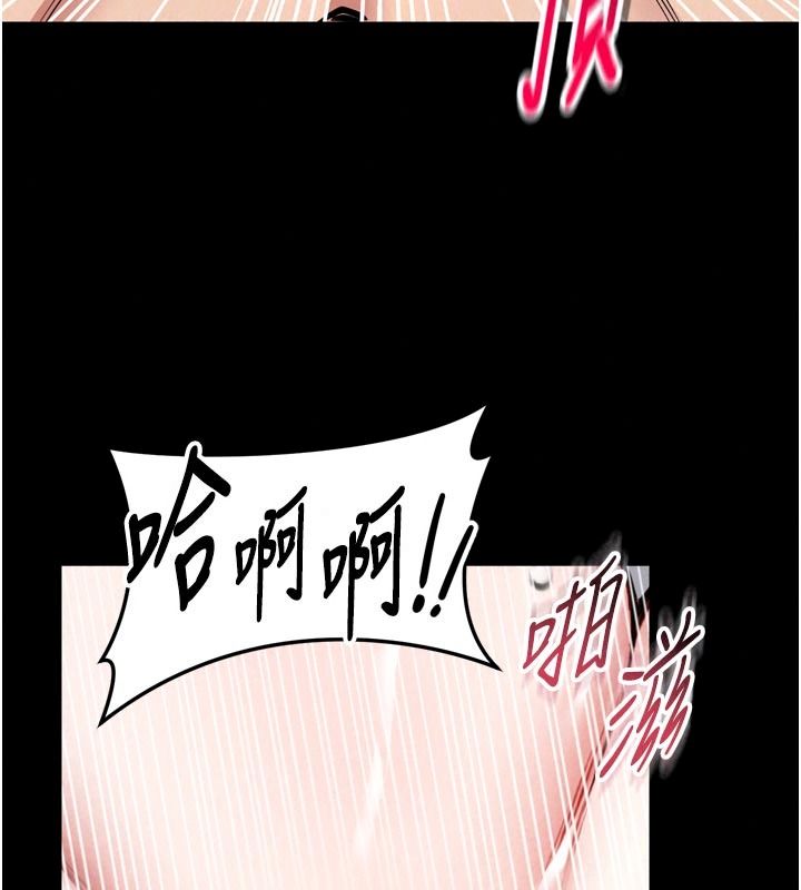 馆长是大野狼第39話-我一直想和館長做…