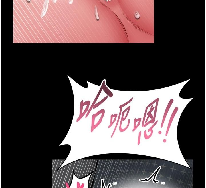 馆长是大野狼第39話-我一直想和館長做…