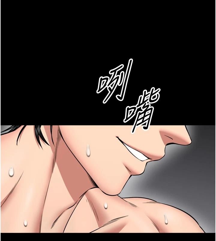 馆长是大野狼第39話-我一直想和館長做…