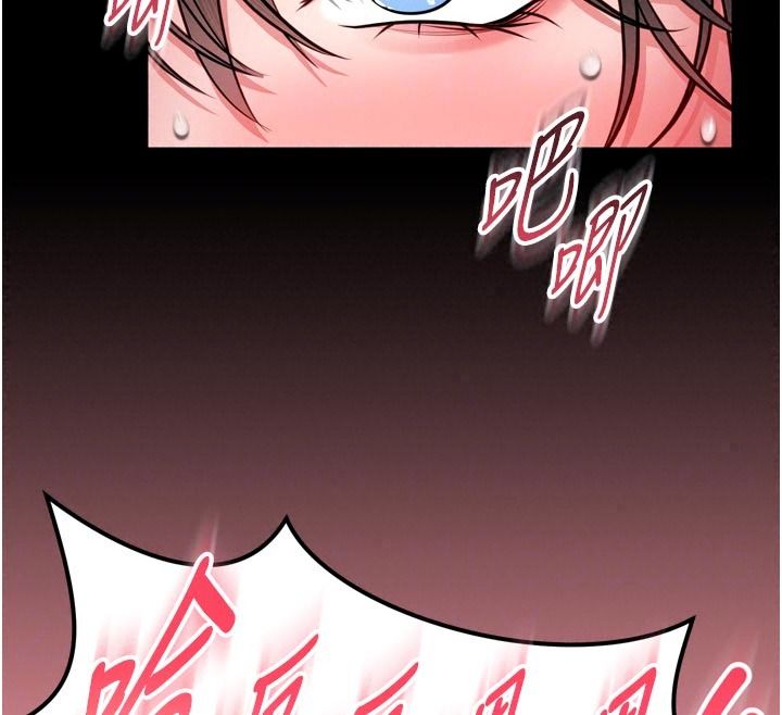 馆长是大野狼第39話-我一直想和館長做…