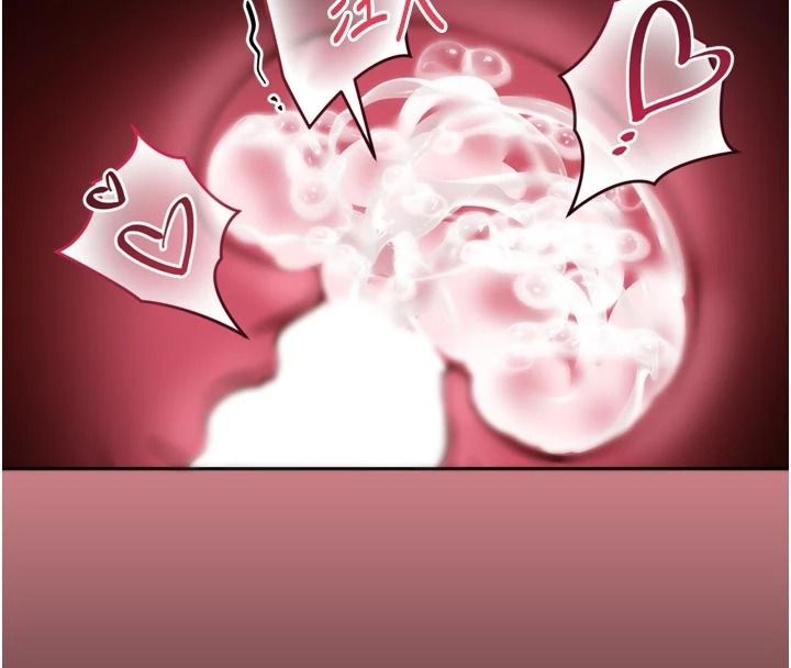 馆长是大野狼第39話-我一直想和館長做…