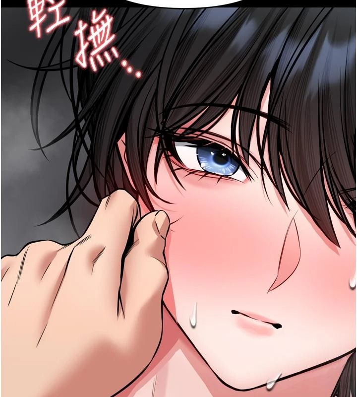 馆长是大野狼第39話-我一直想和館長做…