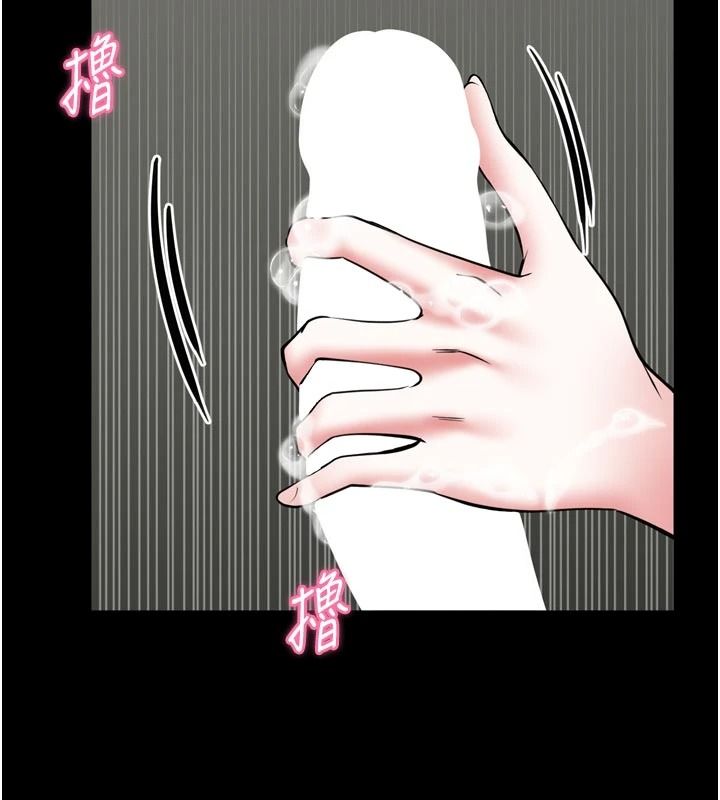 馆长是大野狼第39話-我一直想和館長做…