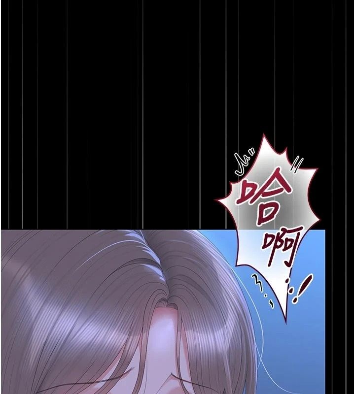 猎艷管理员第61話-由我來填滿妳的空虛