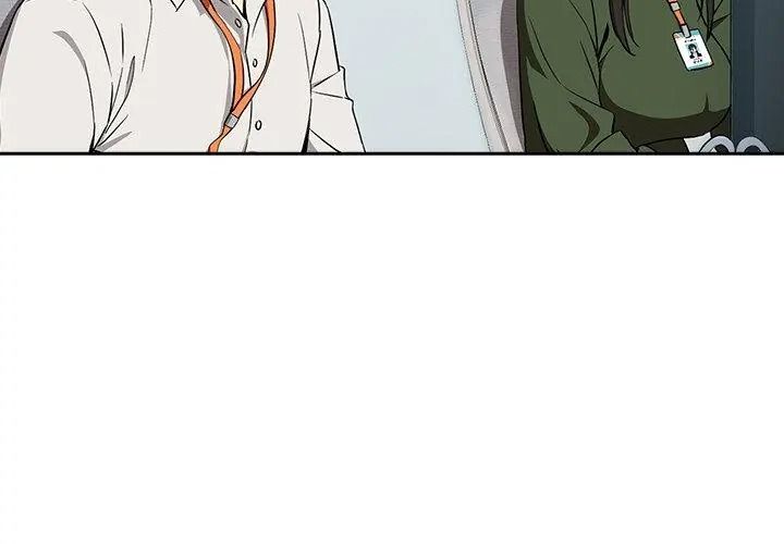 下班后的例行恋爱第126話