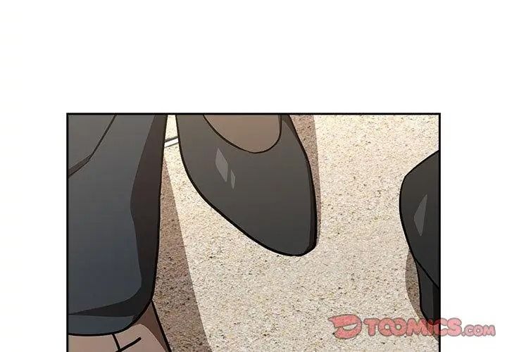 下班后的例行恋爱第126話