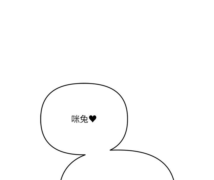 玩转学姊最終話-開啟多「種」完美人生