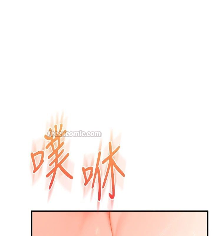 玩转学姊最終話-開啟多「種」完美人生