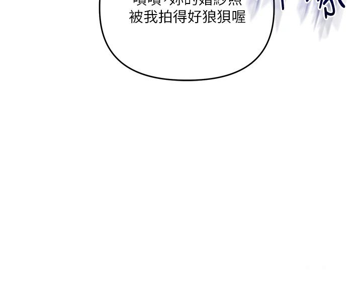 玩转学姊最終話-開啟多「種」完美人生