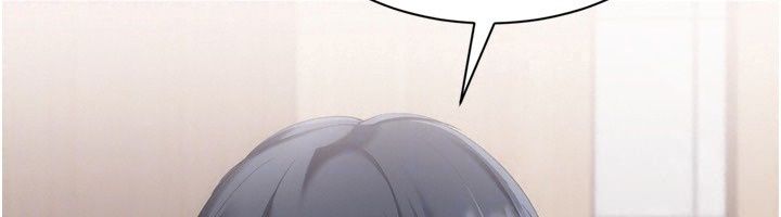 Setup!排球少女第117話-不想知道我裡面穿什麼嗎?